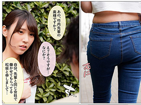 最愛の妻が中出しされてる寝取られ動画が後輩のチャラ男のスマホ内にたくさん保存してあった　竹内夏希　サンプル画像05